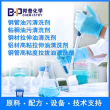 䓹ܸ�ճ����������ϴ�� �X�ĸ�ճ��������ϴ��  ԭ���䷽���g