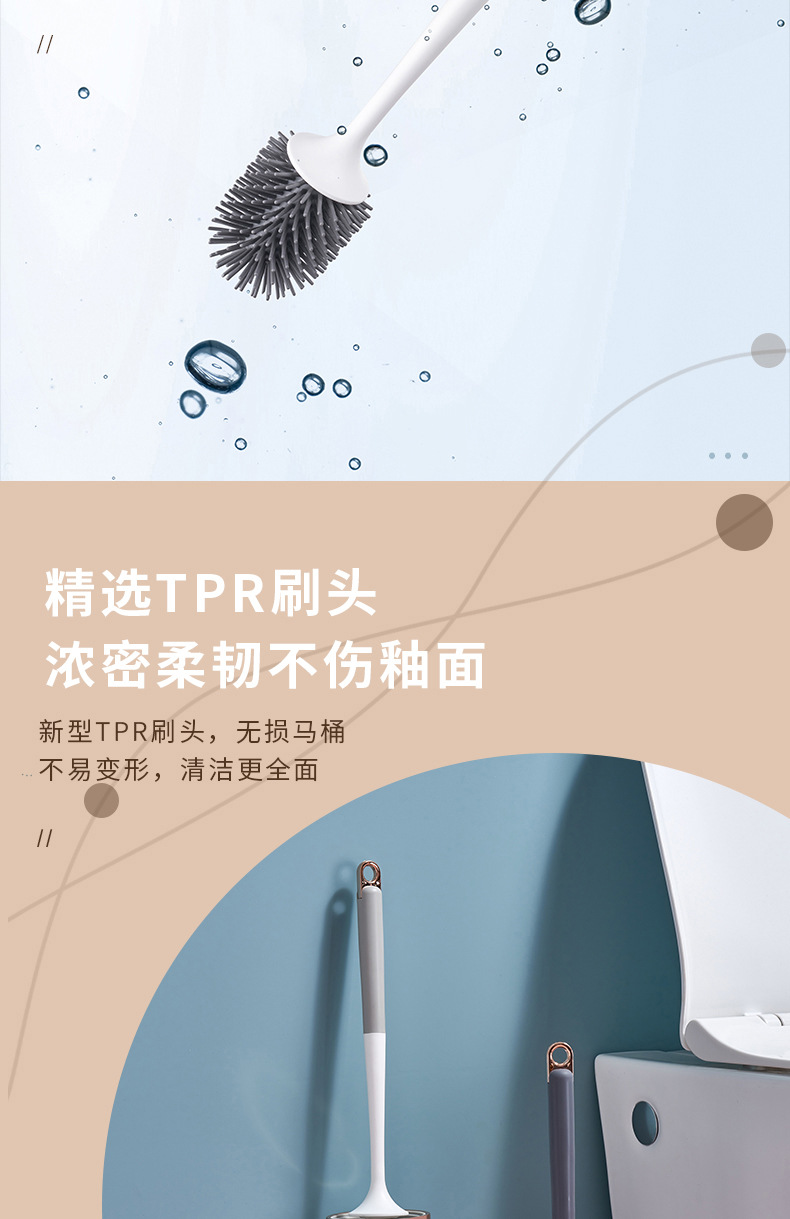 金汇达-马桶刷-03--详情页-20230202-Y_07.