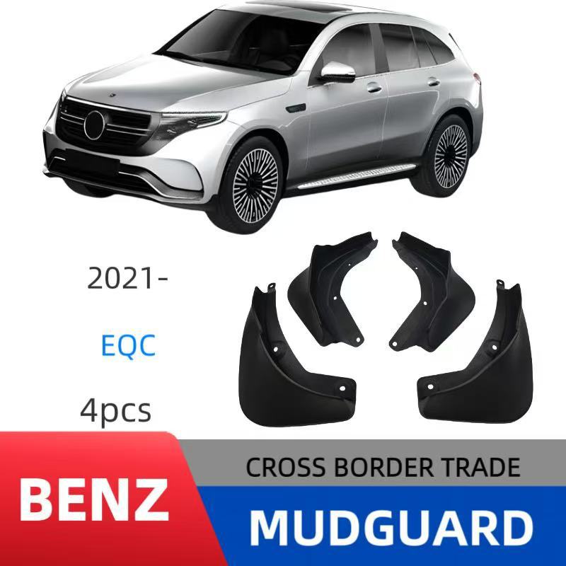 Aplicable a Mercedes-Benz EQC para vehículos de nueva energía 2021 - 2024 reestructuración de accesorios especiales ventas transfronterizas comercio exterior