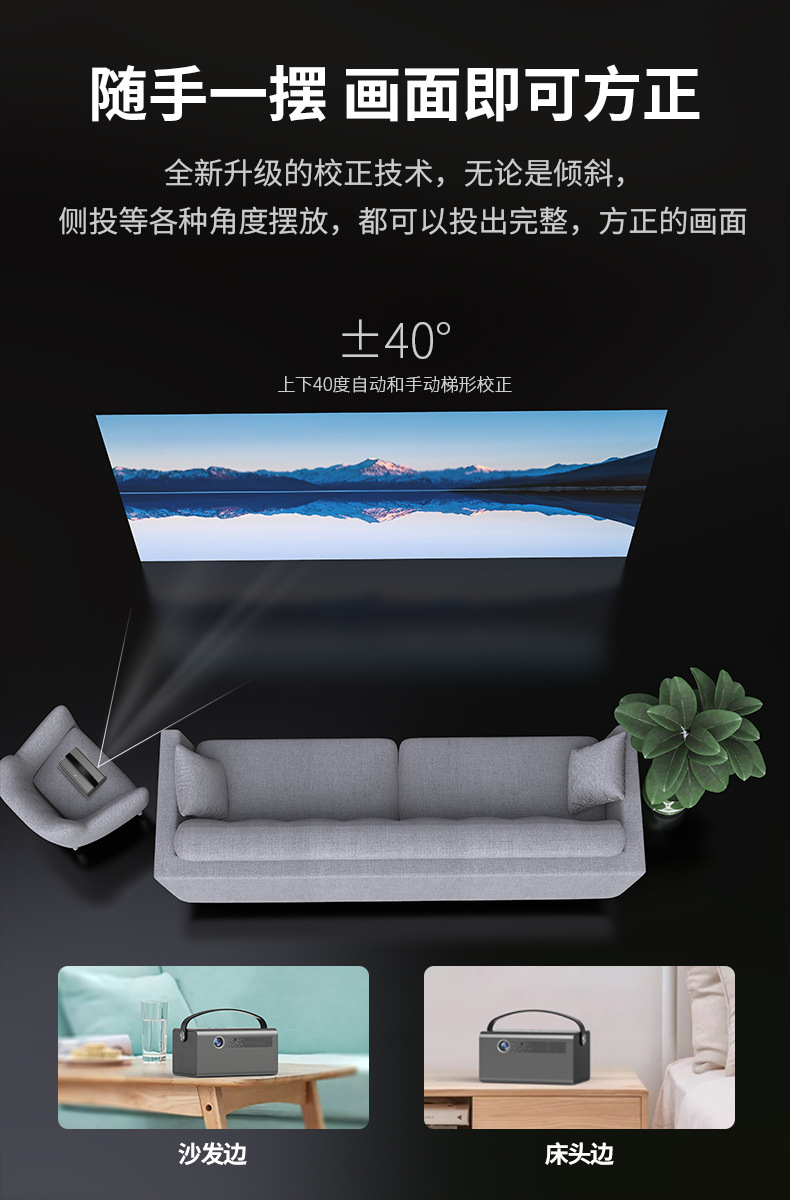 梯形.jpg