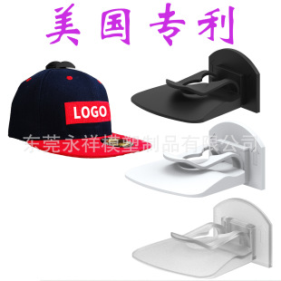 ����ñ���hHat hooksճ�zñ�� ����ñ�ռ{չʾ �����aƷ