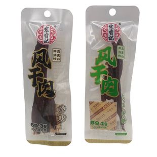 ����ӛ�L���u�����໨��ԭζ10g���b׷��С���k�����e��ʳƷ���l