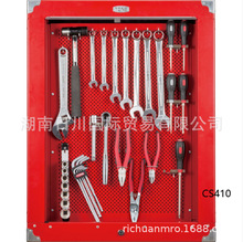 �ձ�TONEǰ�� CS410 �ڹ�ʽ�������ɹ� ���ͻ�����Ϲ���36����