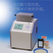 �ձ�KETT�P�� AN-820 �y������ �����е�ˮ�� �����| ֱ朵���