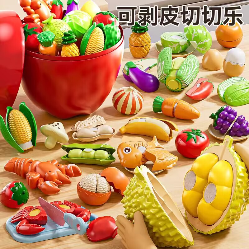 フルーツカッティングおもちゃ 赤ちゃん野菜カット リンゴ 子供用ままごとキッチンセット 野菜カット可能 こどもの日ギフト|undefined
