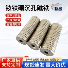 �S�F����^�״��F�A�δ�׏��Ŵ�AƬ���FƬ���ֱ�׺�A�h�ŭh