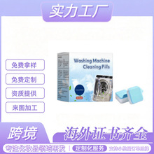 �羳ϴ�C�坍���vƬ16Ƭ����ȥ�۝n��������ζȥ������