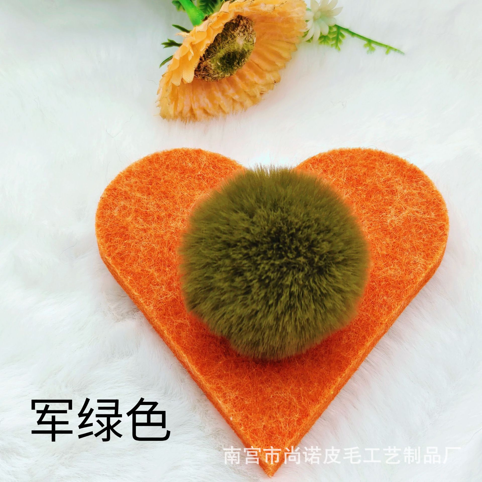 Imitación de conejo Rex Bola de piel corta Bola de piel falsa Rex bolsa de piel de conejo accesorios de juguete Bola de piel artificial