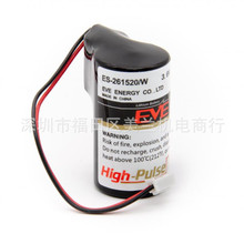 EVE ԭװ��� ES-261520/W ER26500 SPC1520 SPC1550 ��ѡ��ͷ