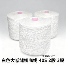 �����ɫ�׾��p�x��402�i߅��403��߅�����b���¾����ÙC��]�澀