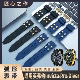 表带;表及配件加工;表盒