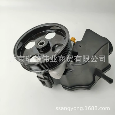 Steering Pump Actyon2Rexton – Gücləndirici nasosu
