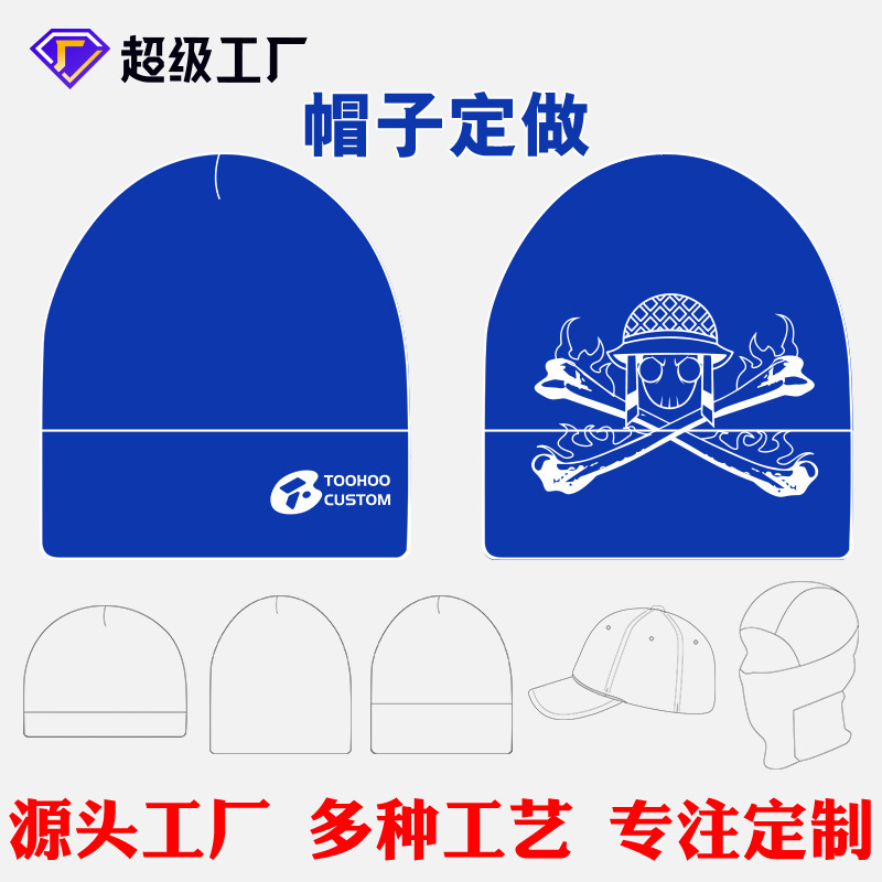 Sombreras de punto personalizadas transfronterizas europeas y americanas de moda de invierno caliente sombrero de lana logo bordado sombrero frío de comercio exterior masculino