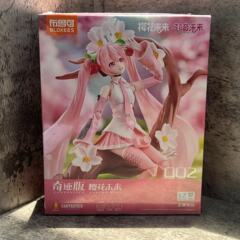 正品布鲁可积木人奇迹版樱花未来儿童拼装玩具模型男女孩生日礼物