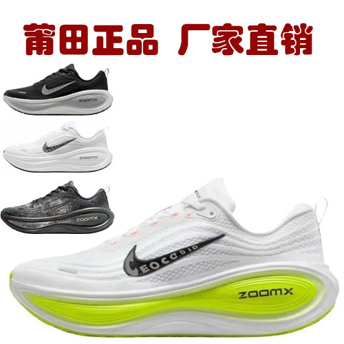 Nike Official Aj Men's Shoes Vomero18 Women's Shoes Plus Mesh Reverse Hook Sports Running Soft Sole Putian Pure Original Toxic-Free Nike Official Aj Men's Shoes Vomero18 Women's Shoes Plus Mesh Reverse Hook Sports Running Soft Sole Putian Pure Original Toxic-Free