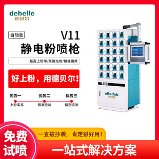 �����ԄӇ��۹��I�o늇��T�C���͙C�T�b���a�����ܙC�o늇���