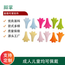 �_�Ƴ�q����ֹ�diy��ż�M�b�p�挚���q���l����ͯȤ����Ʒ