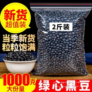 �ڶ�1000g���r���Ԯa��������s�Z���{��֥��ڶ����׺��ҷۼ�ʳ