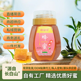 鲘���500gһƿ�L��ɽ���ۖ|������Դ�^�S��