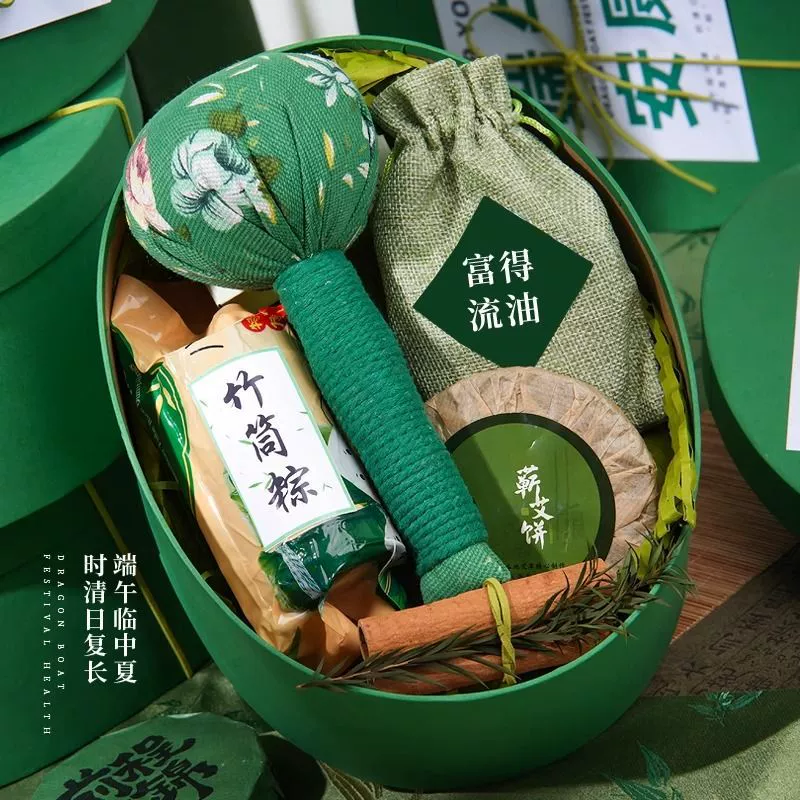 Новая компания по подаркам на фестиваль лодок-драконов в китайском стиле представляет практичные подарки для сотрудников и клиентов с креативными сувенирами с логотипом D.