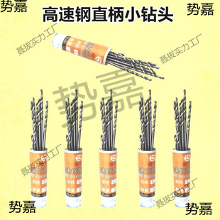 ���M��ֱ��΢���黨����������������ľ���ִ���������黨С