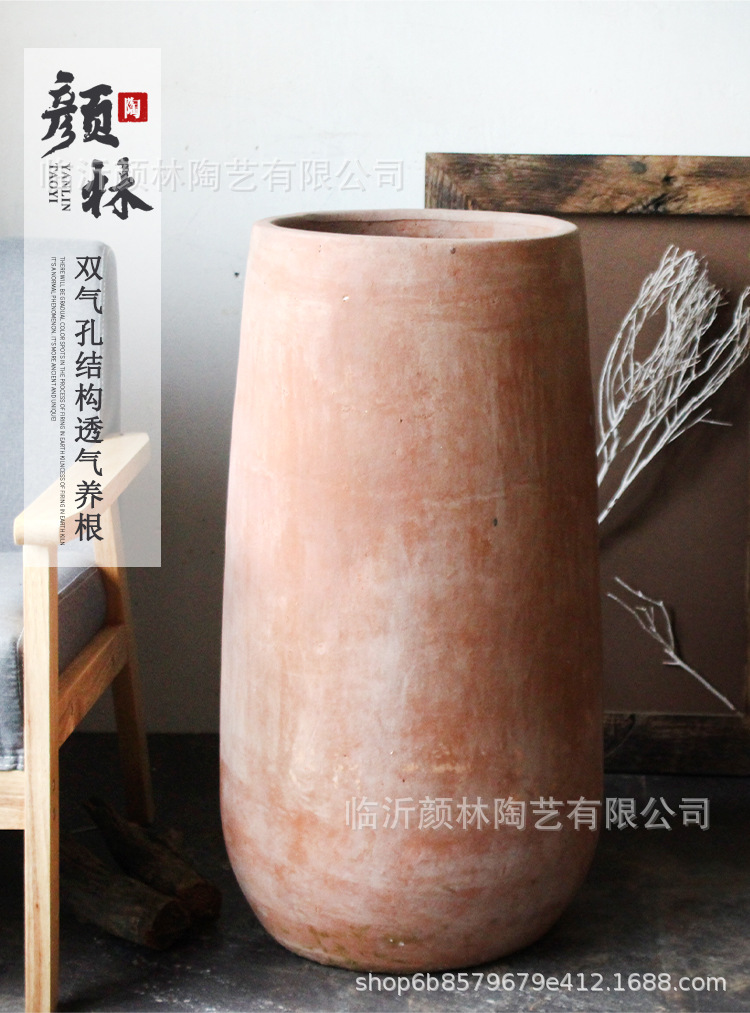 收口红陶花盆_04.jpg