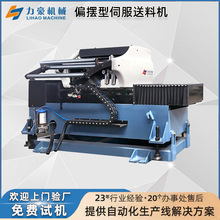 1300ƫ�[���ϙC ���وAƬ�_���Ԅ������O�� ���ғu�[�ŷ������b��