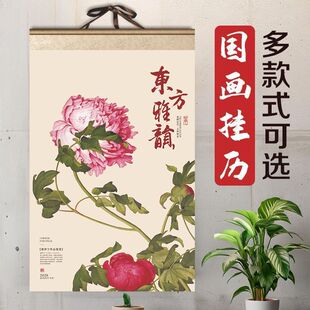 ��v2026���¿���Ò젝ʽ�R����S��̖ɽ��������v�����՚v