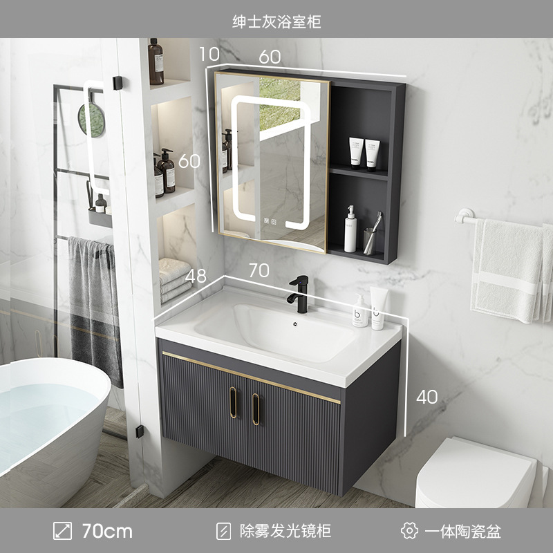 Gabinete de baño de aluminio de espacio de lujo ligero baño moderno minimalista integrado lavabo de cerámica gabinete combinación Placa de roca mesa de lavado
