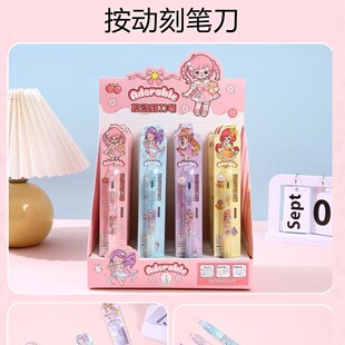 �ɐۿ�ͨ���ӿ̵��P�W�����~�ü�����y������������Ů���ľ߹���