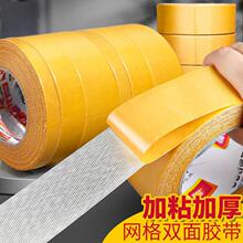 �p�沼���z���o�۹̶���̺��ճ����ĥ��Yչ���W���p���z�羳���l