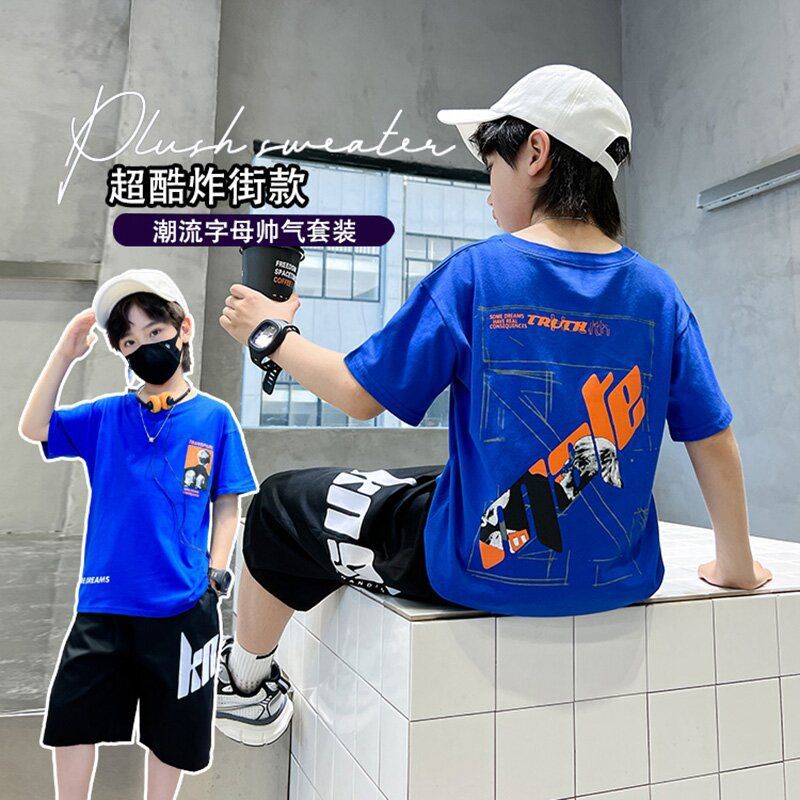 童装男童夏季新款韩版运动套装5-12岁时尚休闲儿童套装小男孩洋气