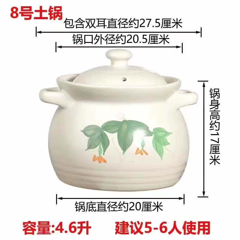 微信图片_20230723123920