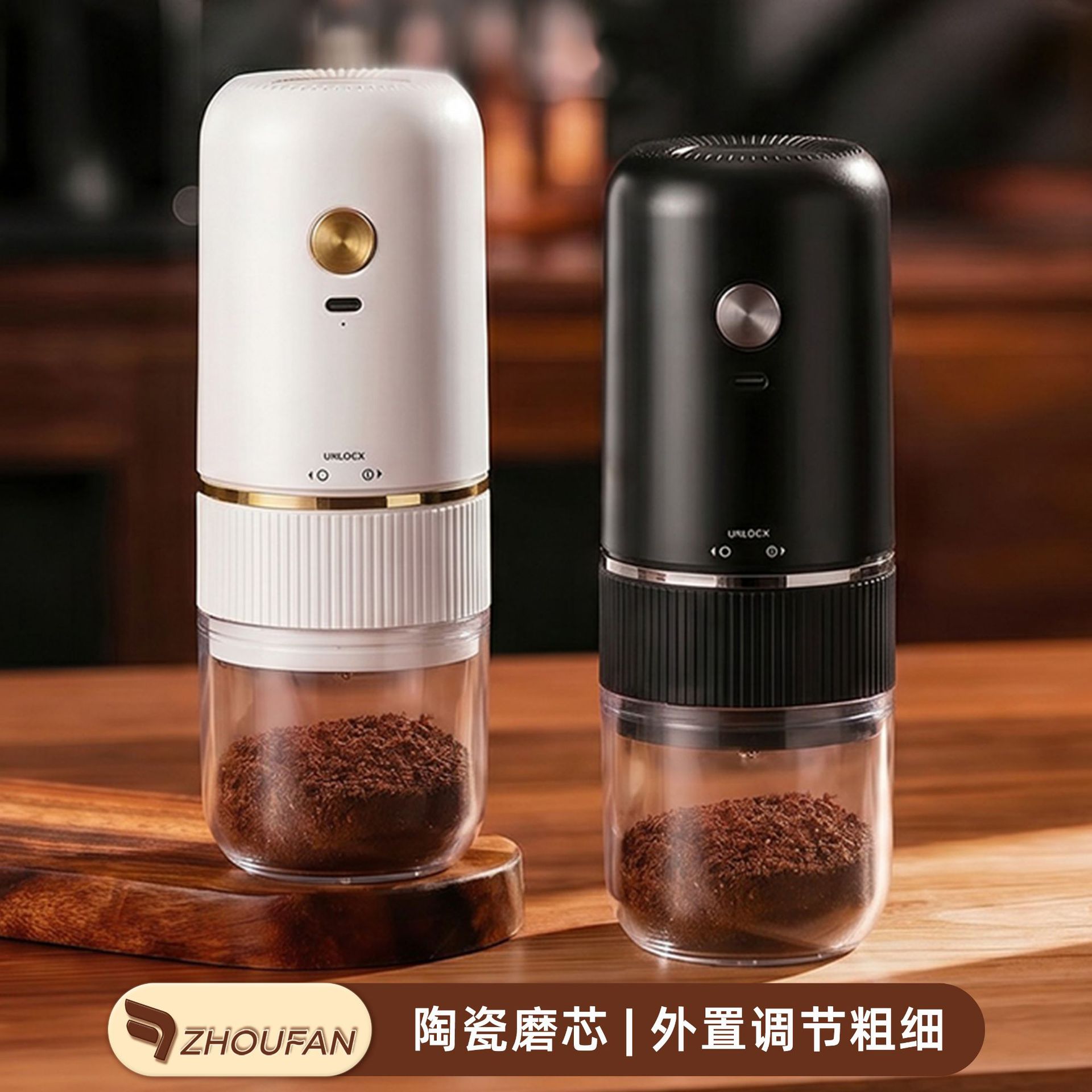 咖啡研磨机打粉家用手动手冲意式磨粉机无线便携手摇磨豆机家居