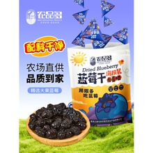 �rƷ���{ݮ�ɴ��d���XҰ���{ݮ�Ʉ��|���خa�{÷����500g