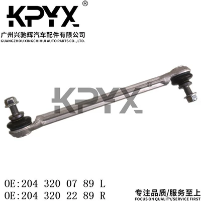 Mercedes-Benz W204 Ön Stabilizator Başı OE:2043200789 2043202289