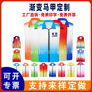 ��ɫȫ��ӡ�R�׶��Ʊ���ӡ�R��ӡlogo�V��־���������ӹ�����