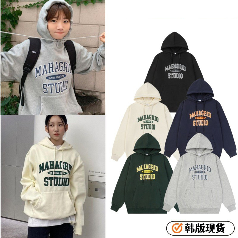 Korean Niche Trendy Brand Mgd Classic Letter Hooded Sweatshirt for Men and Women American Loose Long-Sleeved Hoodie Without Velvet