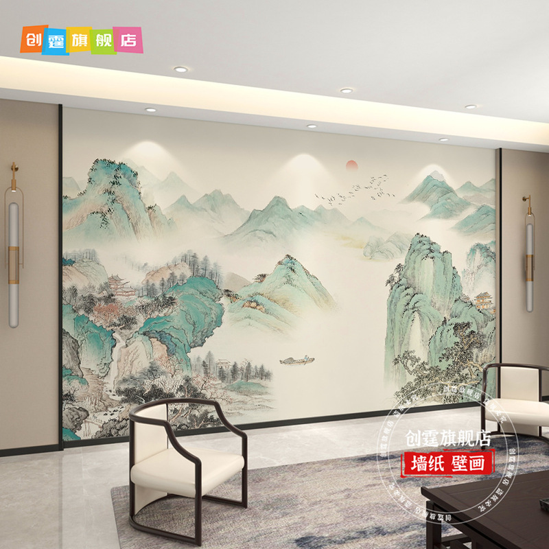 千里江山图电视背景墙壁布客厅新款中式壁纸3d立体壁画影视墙|undefined