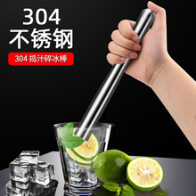304�������֭��������ִ����ʲ蹤�ߵ���ˮ��ѩ�˱�������
