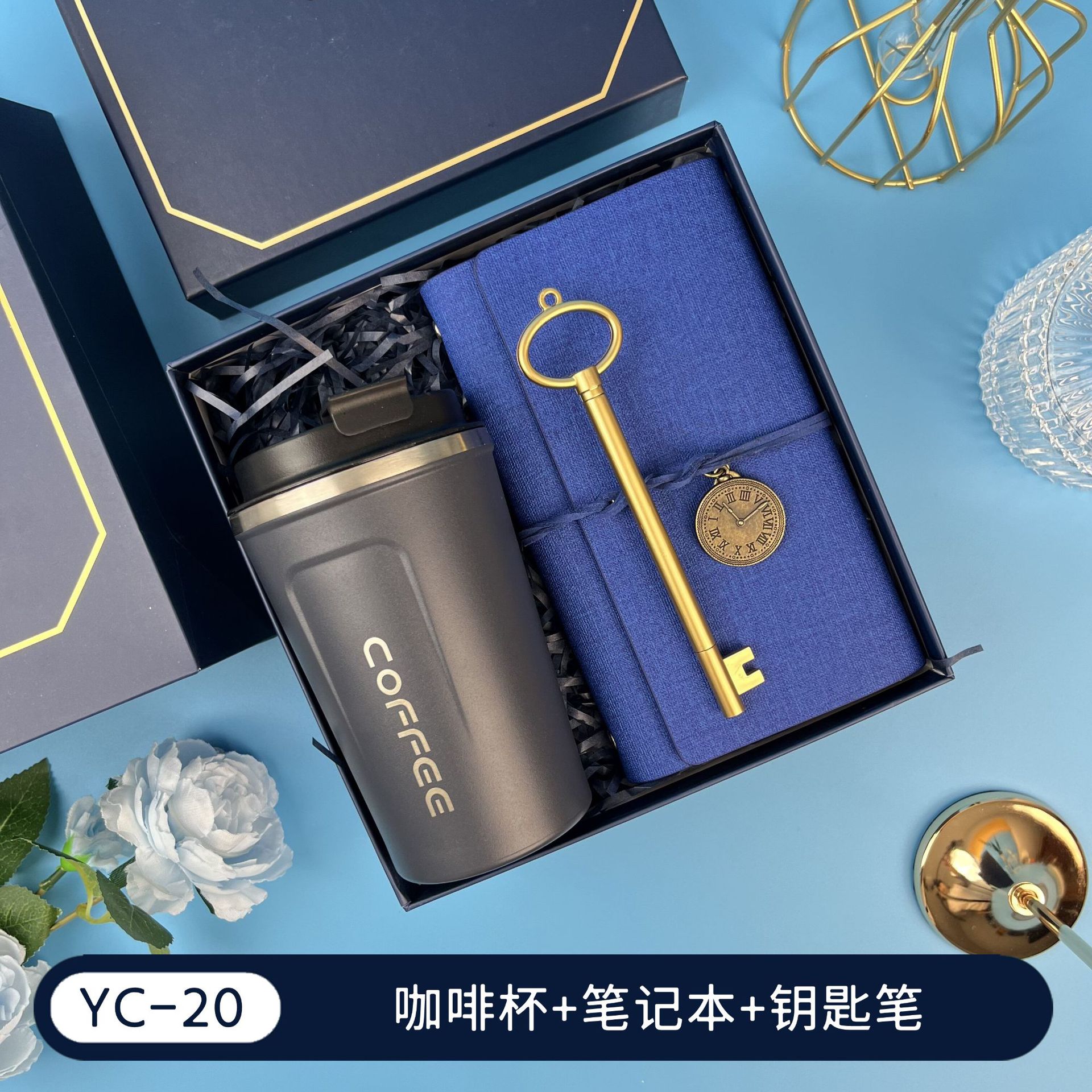 Regalos de la temporada de graduación