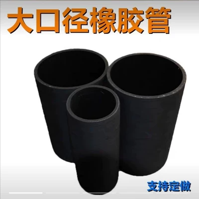 Oil/High Temp Resistant | Auto Parts and Accessories