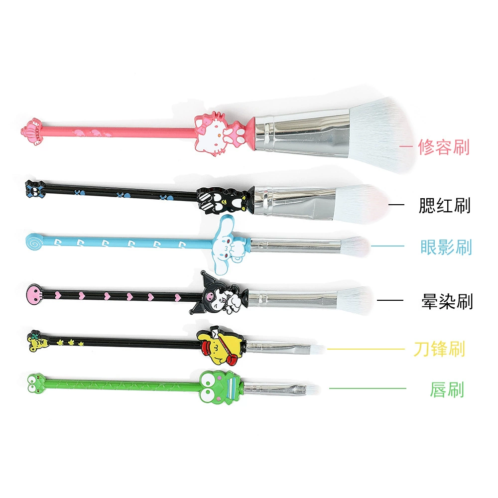 Makeup Brush Set, Hello Kitty–Style Cute Cartoon Eye Brushes, 11-piece with Cosmetic Bag Option