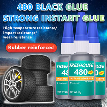 �羳���� 480�ߏ��Ⱥ�ɫ�zˮ݆̥���a�����������zЬ���ٸ��z20g