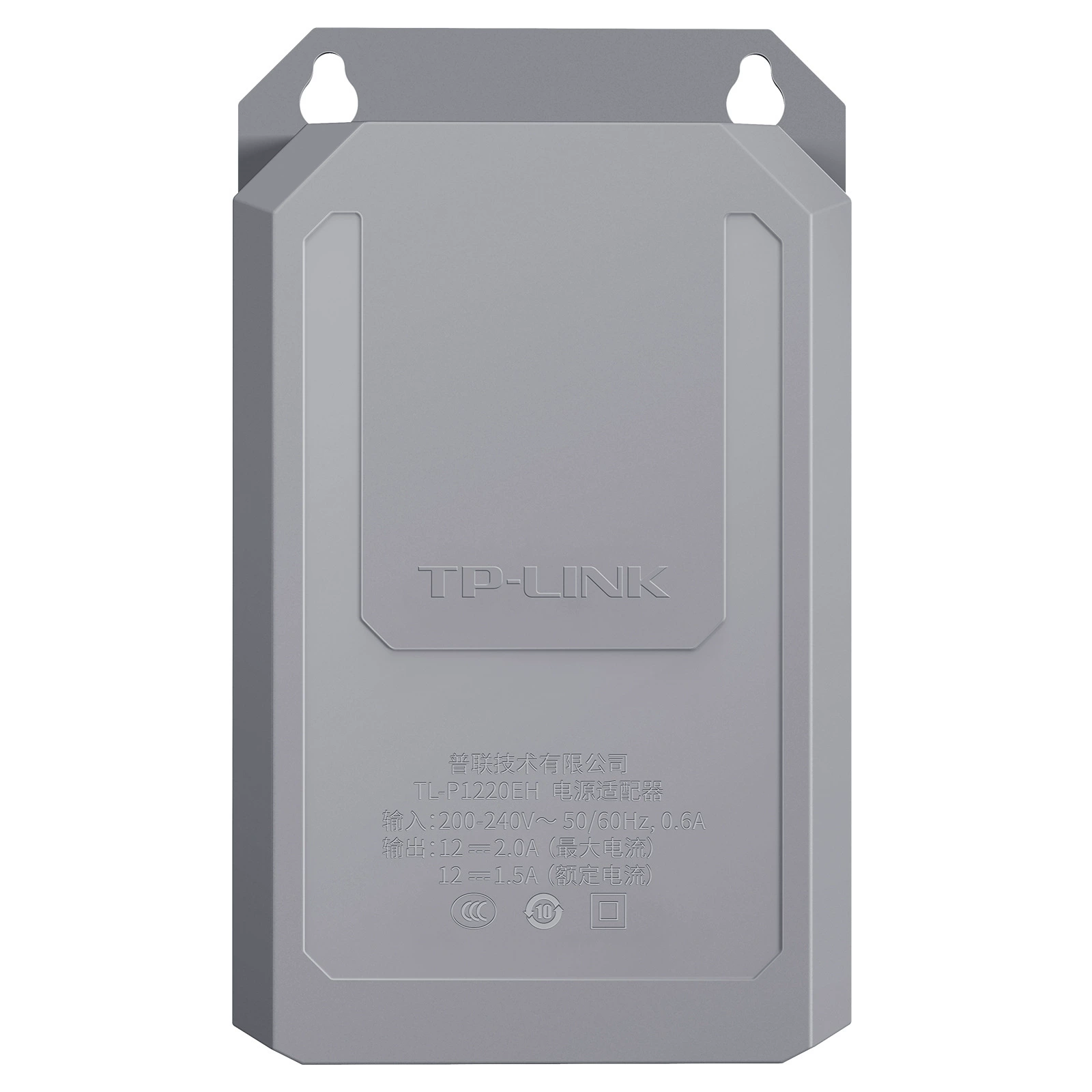 Блок питания безопасности (Mercury) MA1210, 12V DC 12W, вариант для использования внутри/на улице водонепроницаемый