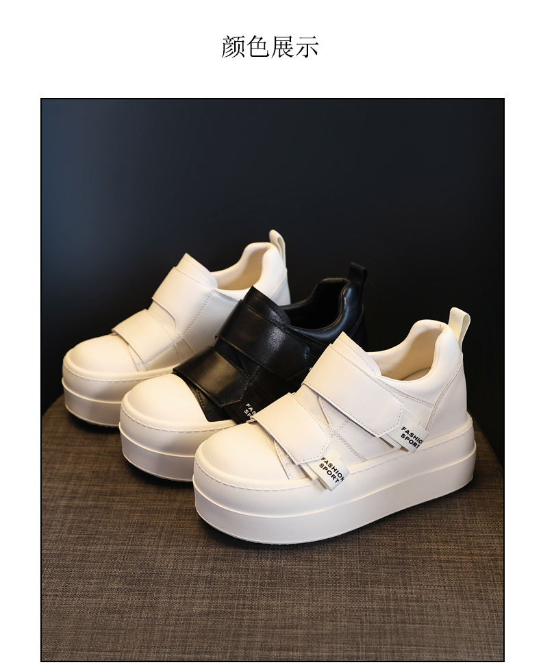Giày sneaker nữ đế dày Velcro dáng nhỏ, phối màu be — Màu be chi tiết 21