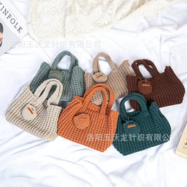 女士手提包;女士手拿包;手机包