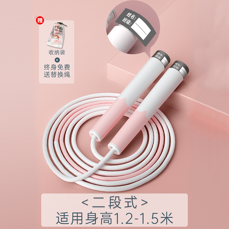 [클래식 파우더] 2 단계-높이 1.2 m-1.5m 에 적합-실리콘 핸들