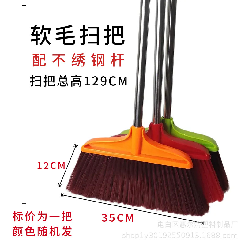 mtw-56004202
