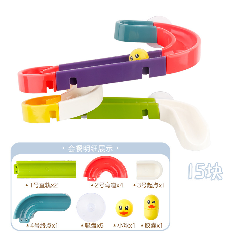 Надвижная планка на присоске в сборе из 15 предметов